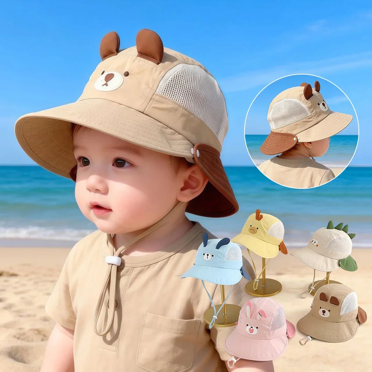 Sun Hat Wide Brim - Детская летняя пляжная панама с мультяшным
